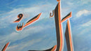 Al Hayee - The Ever Living-12