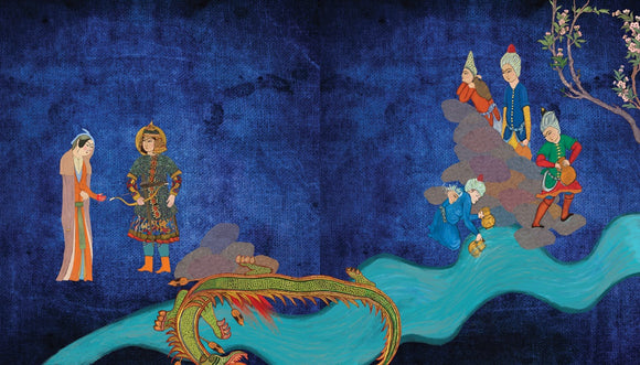 Iranian Miniature 4
