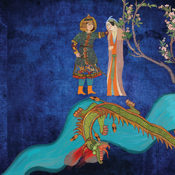 Iranian Miniature 2