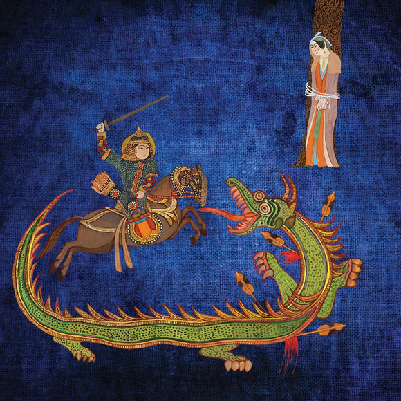 Iranian Miniature 3