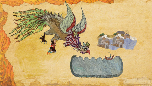 Iranian Miniature 9