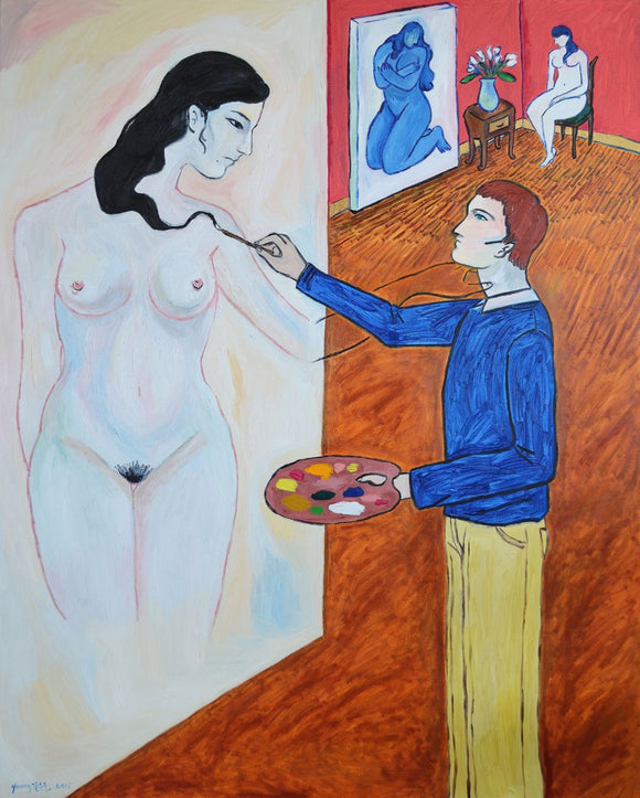 Muse Despising The Artist