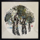 Forest-1
