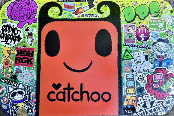 square bear on the streets