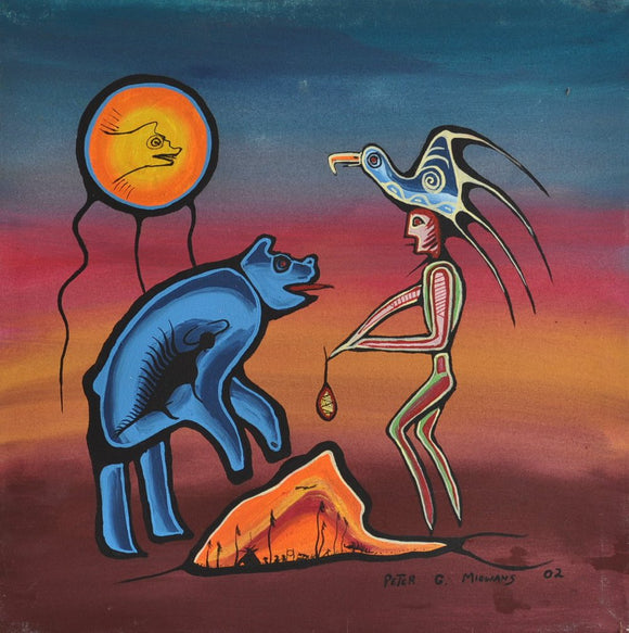 Courage Teaching to the Seven Grandfathers