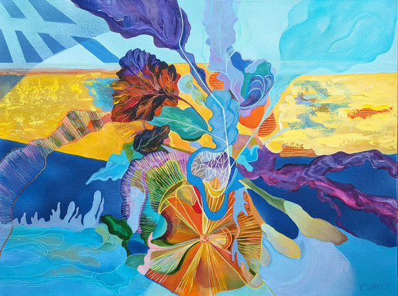 The Creation Code: Sun