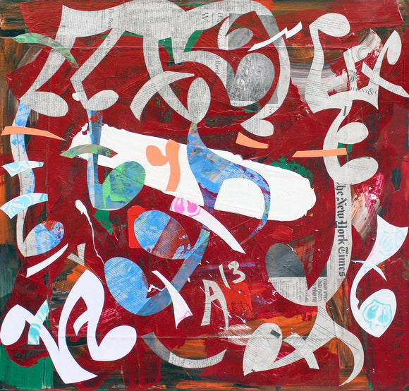 Imagined Reverberations