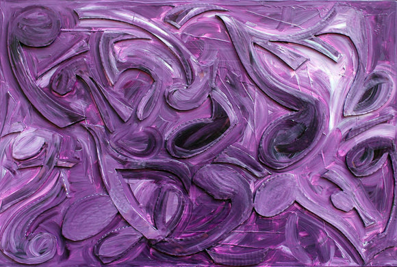 A Visual Representation of Sound - Experimenting with Koulè wouj violèt