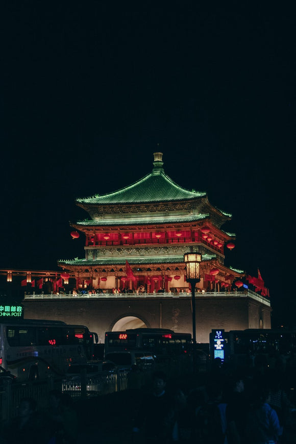 Xi'an: Pulse at Night