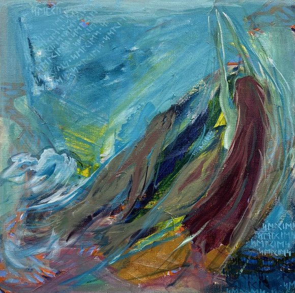 Orkney Silkies