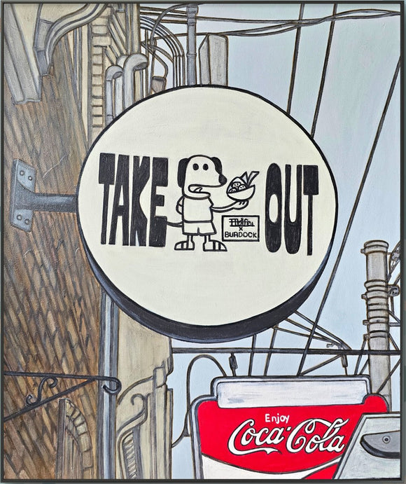 Take Out