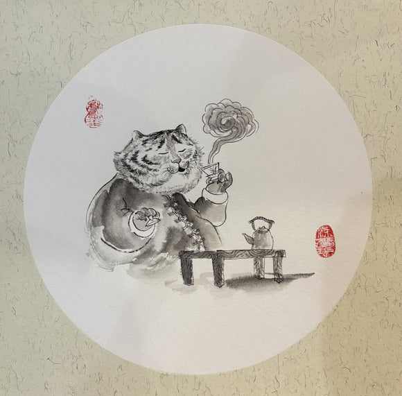 An Afternoon Tea
