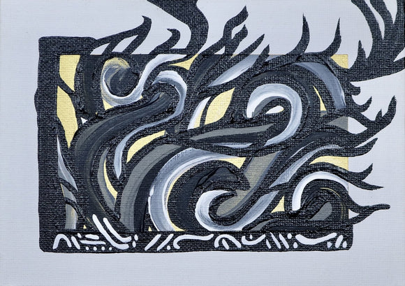 Whirly-Gig