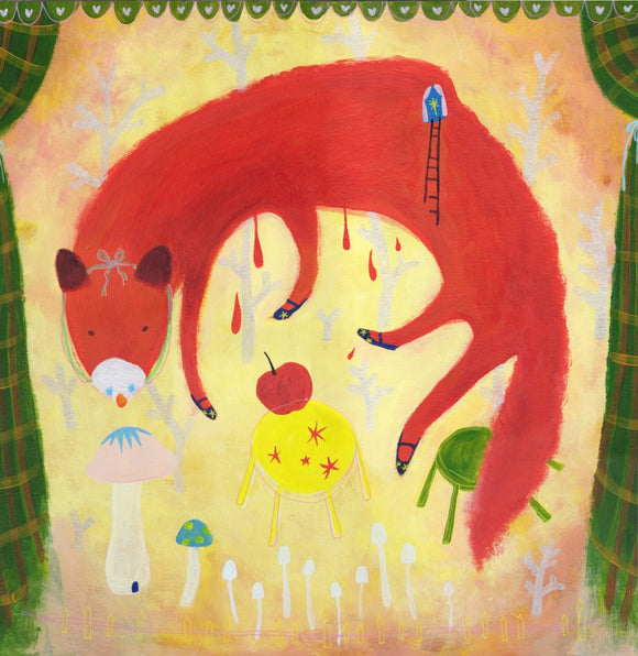 The Red Heart Theatre