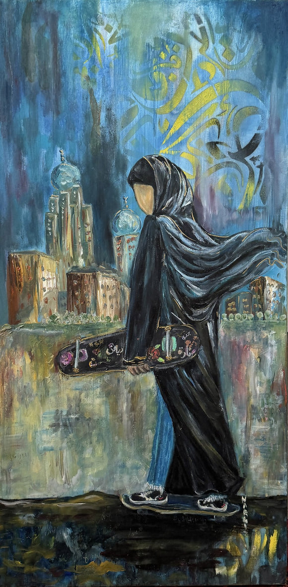 Skating in Diriyah
