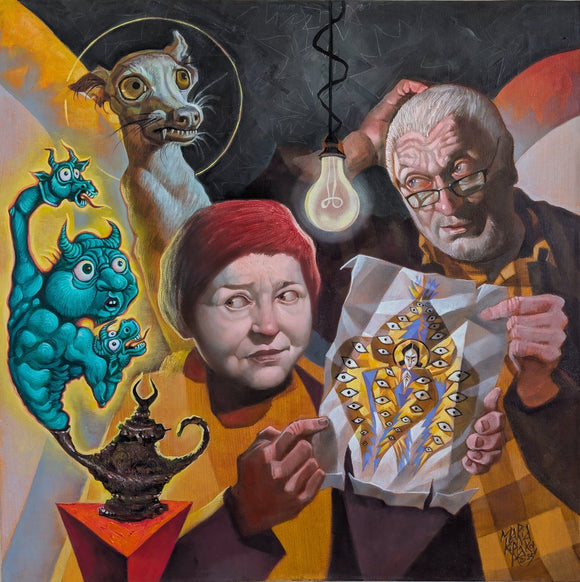 Metaphysical Debate