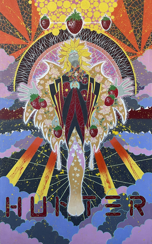 Stargazer