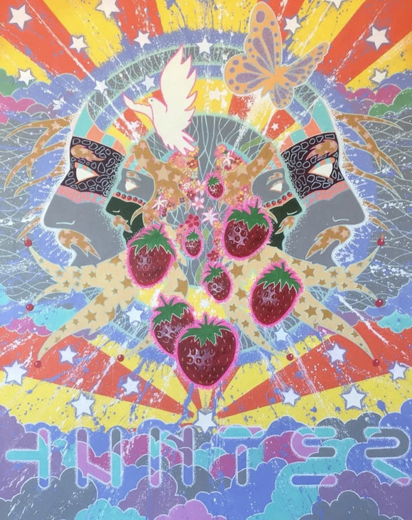 Inner Self