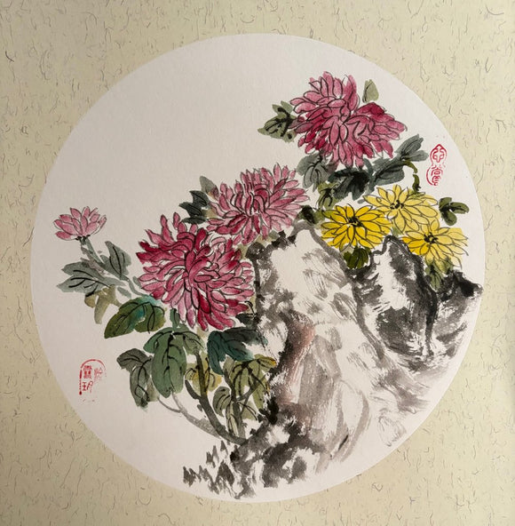 Fragrance Among Stones