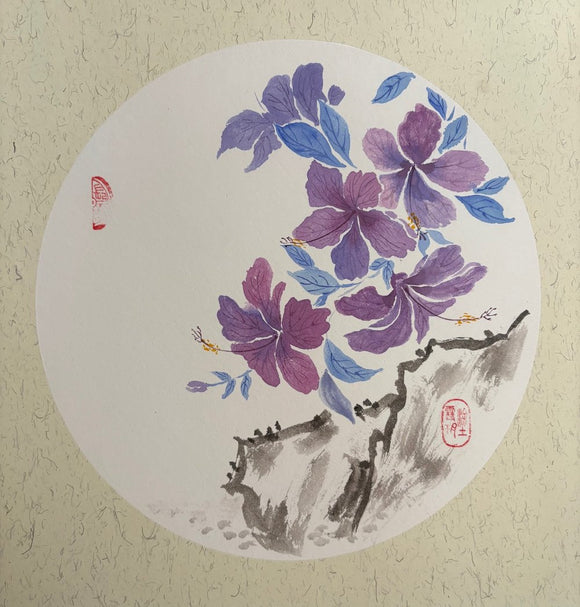 Whispers of the Bloom