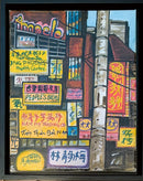 Sign Design, Toronto Chinatown, Dundas Street-1