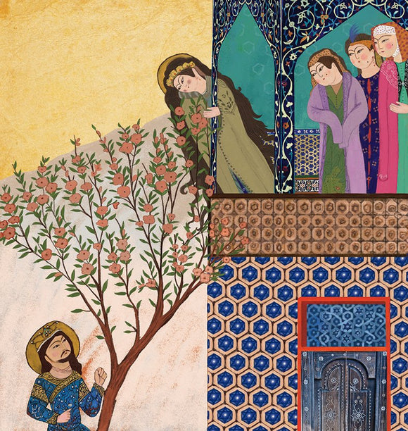 Iranian Miniature 1