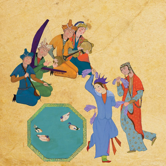 Iranian Miniature 16