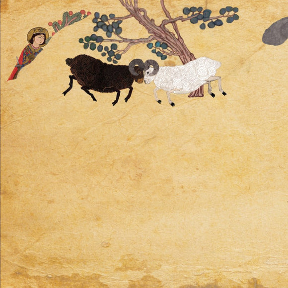 Iranian Miniature 17