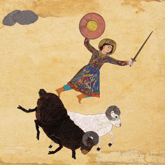 Iranian Miniature 18