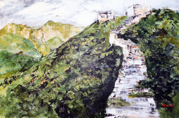 Great Wall after a photo by Liu Xiyang, No.18-46