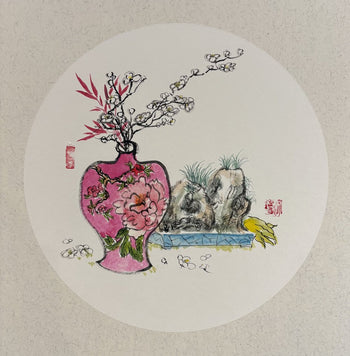 Sherry Tu