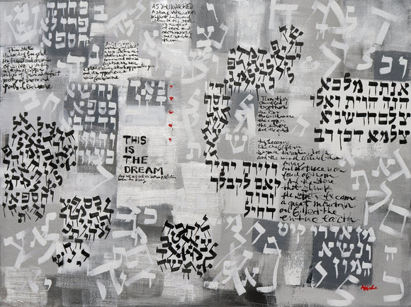 This Is The Dream/The Book of Daniel