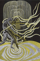 Resonance-1