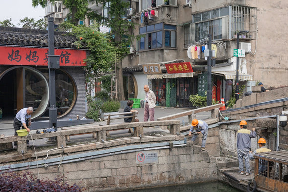 PINGJIANG RIVER