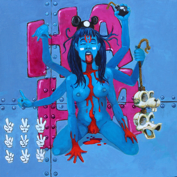 Kali Ha-Ha