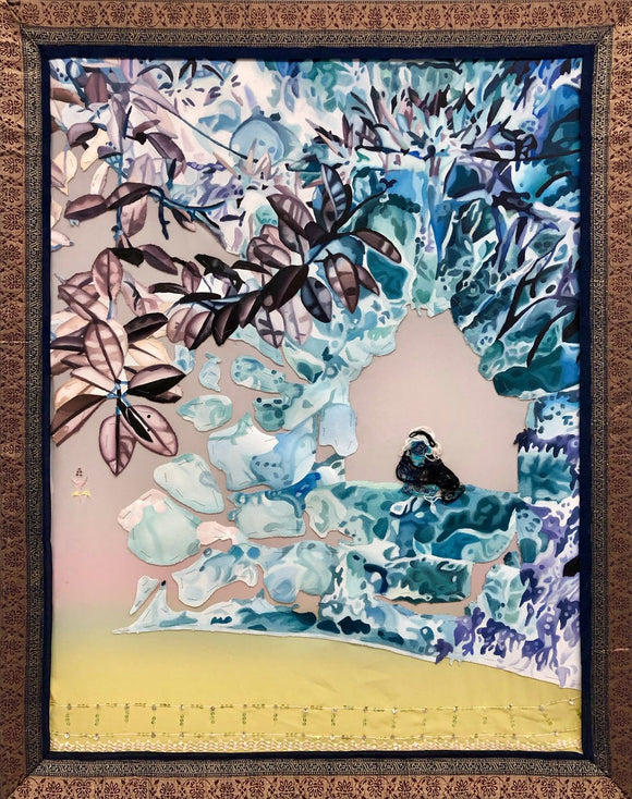 Wishing Well