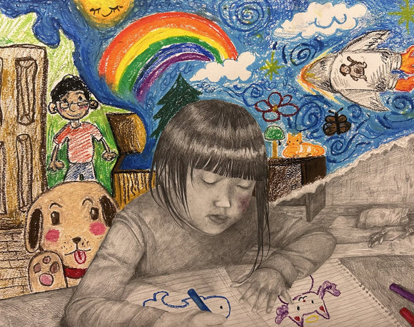 A Child’s Mind