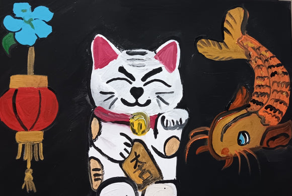 Lucky Cat