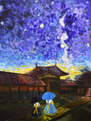 Reverie-1