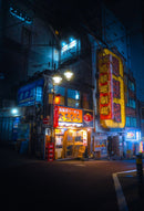elsewhere-1