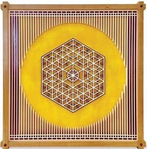Portal