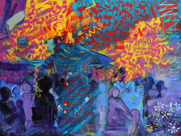 The Giving of the Torah/Shavuot, No. 26-28