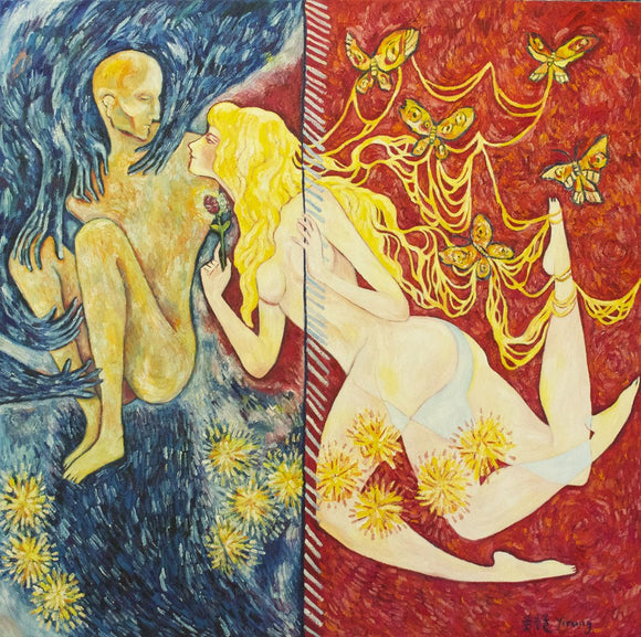 The wind walker meets a girl with a spider web