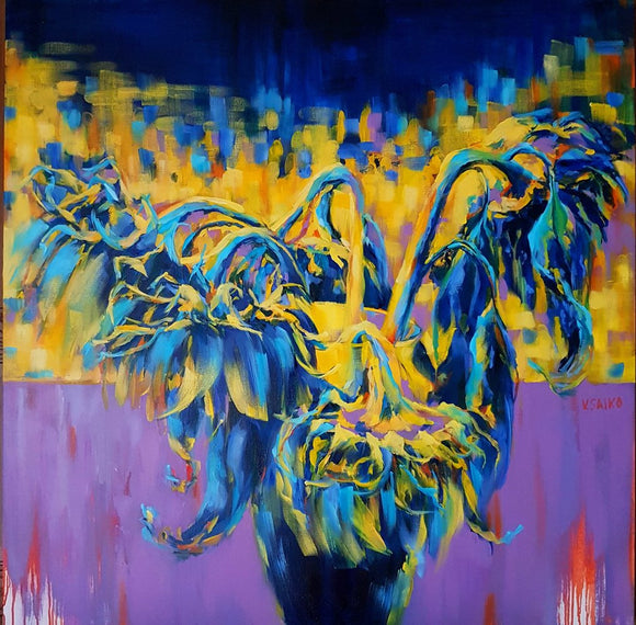 Sunflowers in Vase