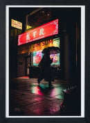 Rainy Toronto Night Chinatown Dim Sum-1