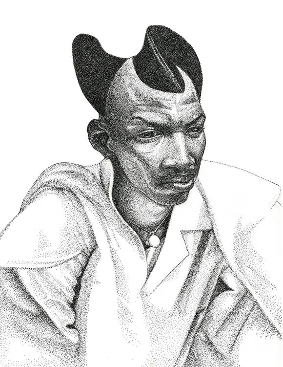 Nywele ndefu za u Rwanda