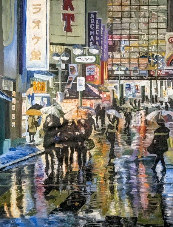 Rainlight District