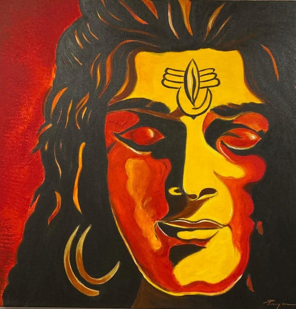 Shiva