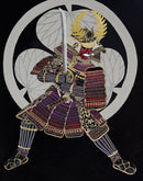 Shogun-1