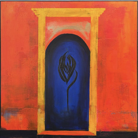Renewal